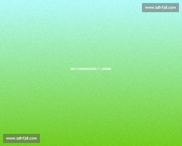 田中諒 8 局下阳春炮定胜局,日大三 3-2 险胜豊橋中央 田中諒 8 局下阳春炮定胜局,日大三 3-2 险胜豊橋中央